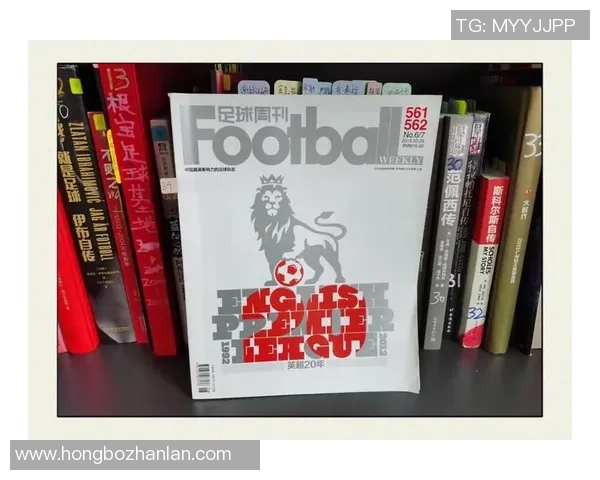 法国超级足球星辉煌生涯与世界足坛影响力全面解析