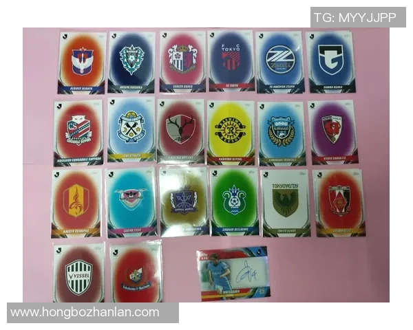 足球亚洲编年史球星卡收藏价值与传奇球员风采全面探索