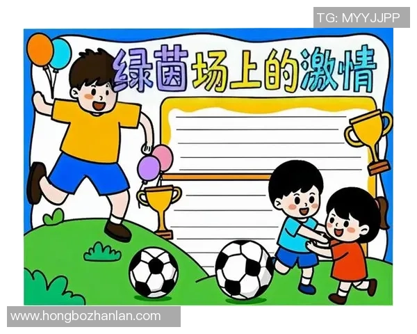 足球小将中巴西球星的辉煌成长与绿茵场上传奇故事